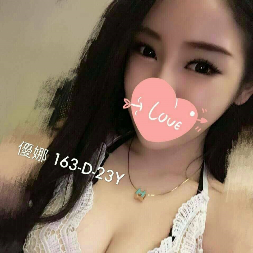 八德區定點茶/外送茶 幸福 159/60/34/34D